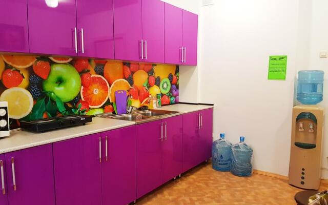 Hostel Uyt in Kursk