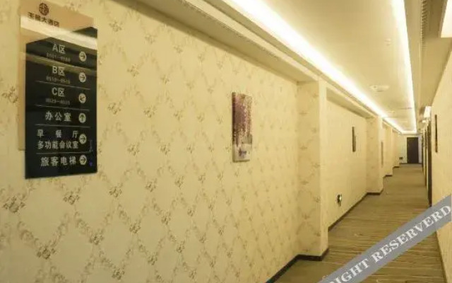 Xi Shui Yu Jing Hotel