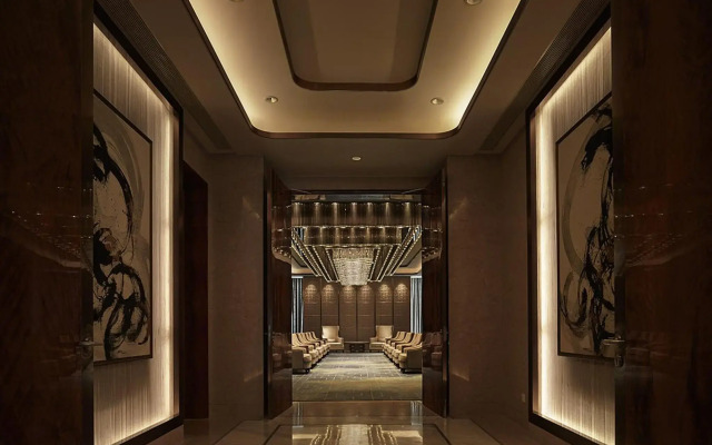 Shangri-La Tangshan