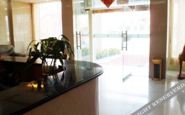 Xin Gang Business Hotel