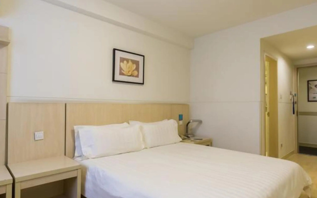 Jinjiang Inn Xian Changle West Road Branch – Guest Rooms – Xi'an