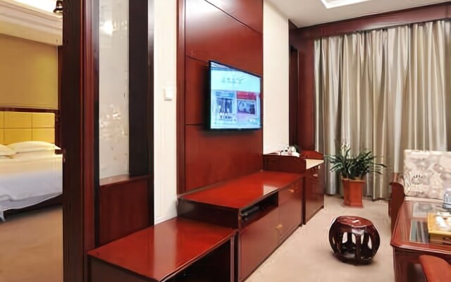 Wanjiahao International Hotspring Hotel