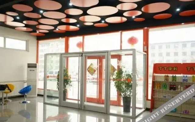 布丁酒店(廊坊师范学院西小区店)
