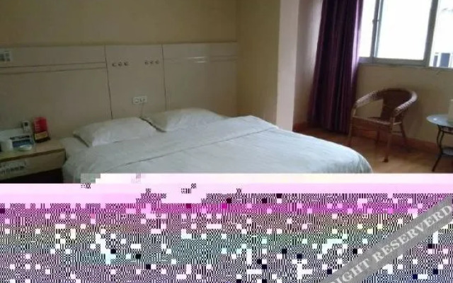 Zhumadian Yuanyuan Express Hotel