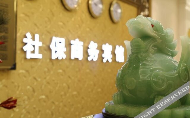 shebao hotel