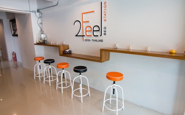 2 Feel Bed Station