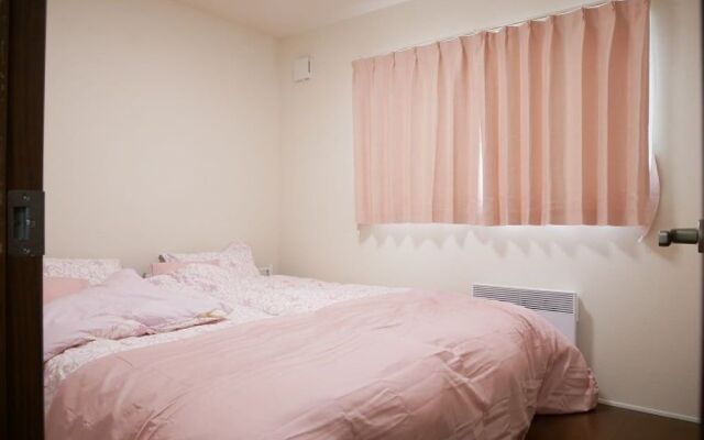 Nagayama Whole Apartment