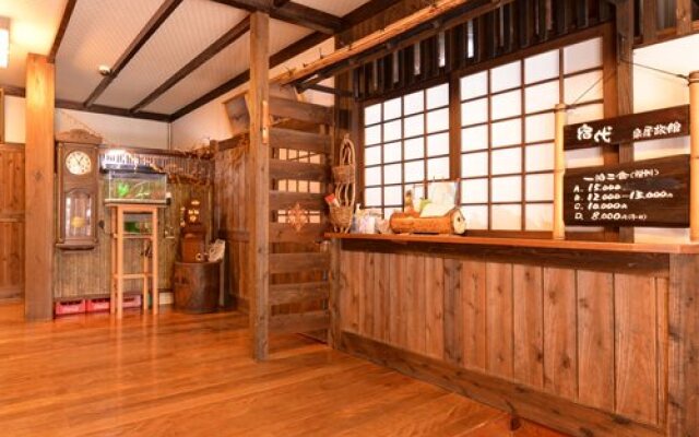 Tsuetate Onsen Izumiya