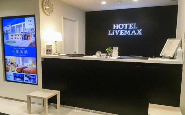 HOTEL LiVEMAX Yokkaichi-Ekimae