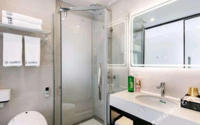 Haihong Smart Hotel