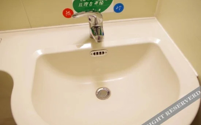 OYO Jiaozuo Huiteng Jike Theme Hotel