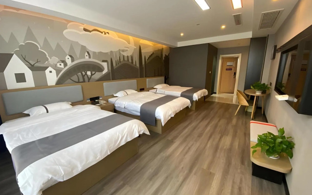 Shankee Hotel (Xinghua Bus Station)