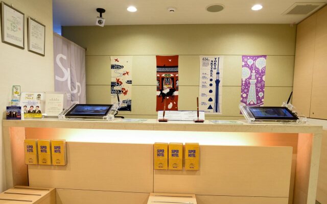 Super Hotel Asakusa