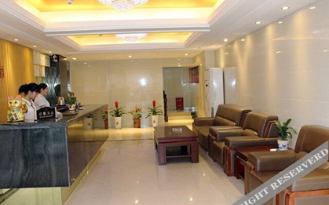Wudangshan Business Hotel