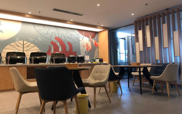 HanTing Hotel (Shan County Bus Station) – Restaurant – Heze