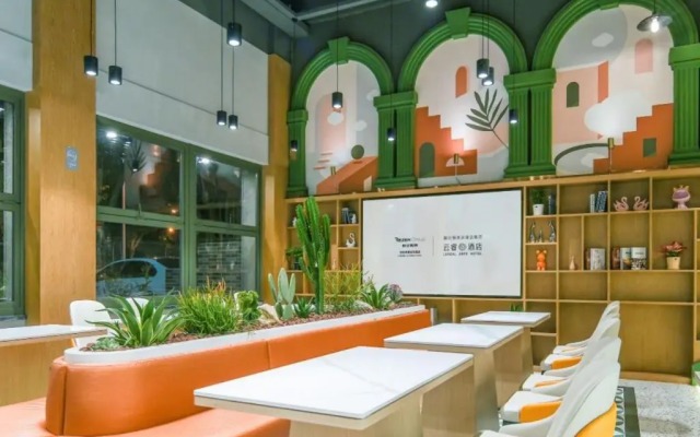 Xiamen Airport SM City Plaza Yunrui@Hotel