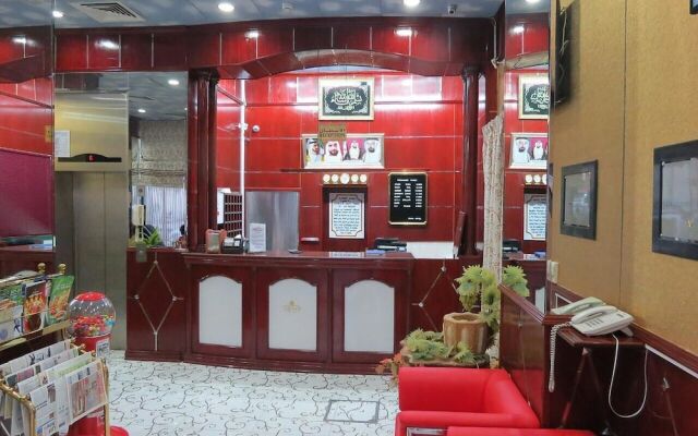 Sama Hotel