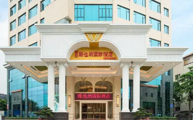 Vienna International Hotel