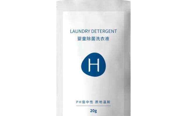 Crystal Orange Hotel Nanjing Southeast University