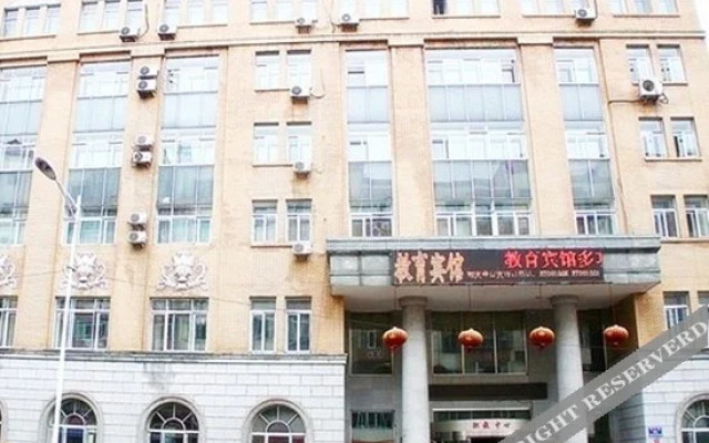 Zhuhai No. 1 Resort Hotel