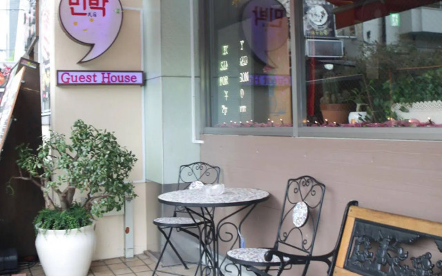 Hikari House - Hostel