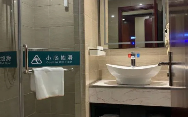 GreenTree Inn (Nantong Tongzhou District Century Avenue Jianghai Huangdu Branch)