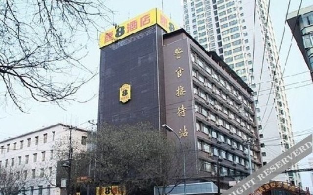 Super 8 Hotel (Lanzhou Dongfanghong Square Jingning Road)