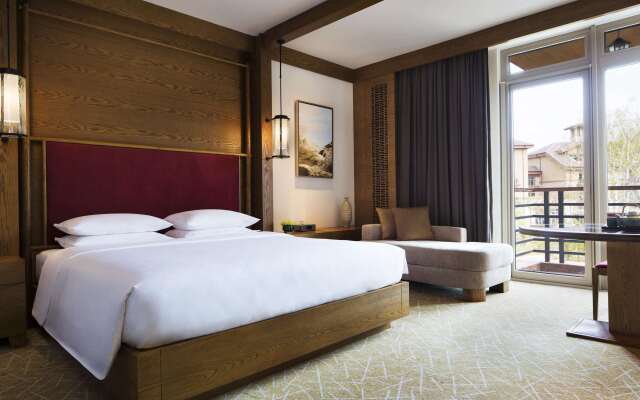 Hyatt Regency Changbaishan