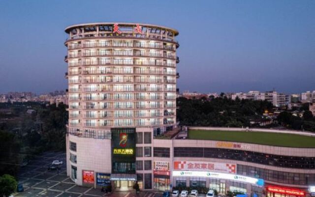 Wenchang Tiancheng BBH Hotel