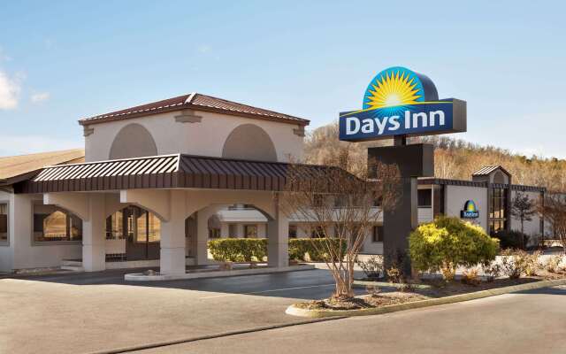 Days Inn by Wyndham Oak Ridge Knoxville
