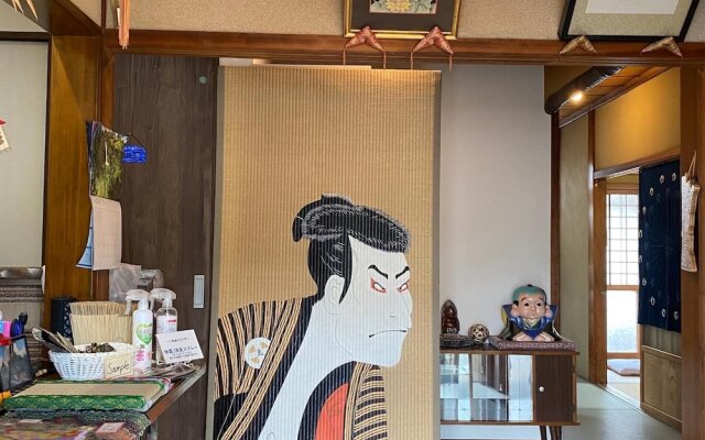Fujitatami Guesthouse - Hostel