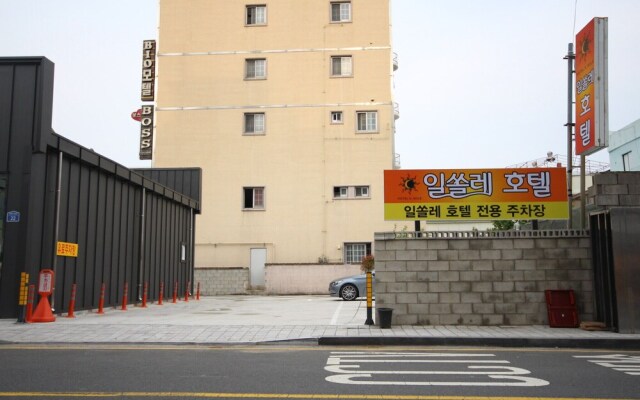 Samsan Ilsole Hotel in Ulsan