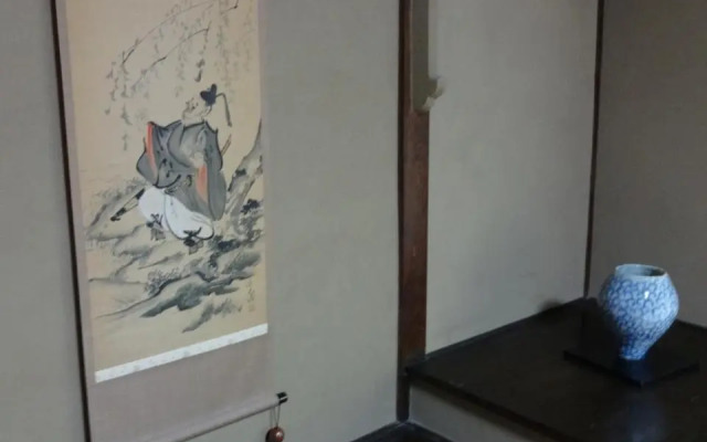 Ryokan Uemura