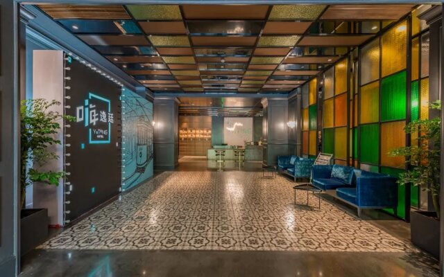 Shanghai Rezen Yiting Hotel
