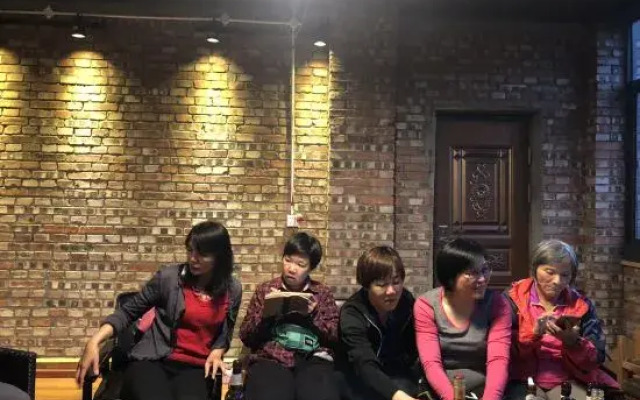 Shangri-La Haba Summit Inn