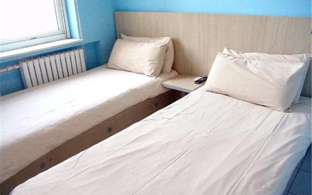 Lixin Business Hotel Lanzhou