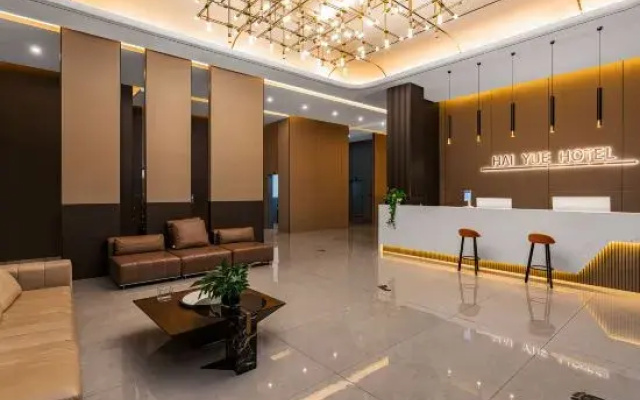 Maitreya Haiyue Film and Television Hotel