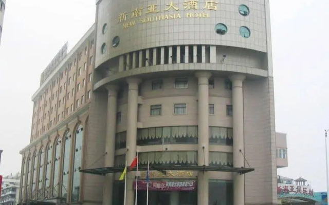 New Southasia Hotel