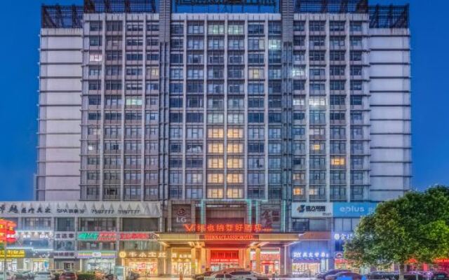 Vienna Classic Hotel (Hengtong Fortune Center Store)