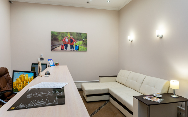 Апартаменты «Пять звезд»