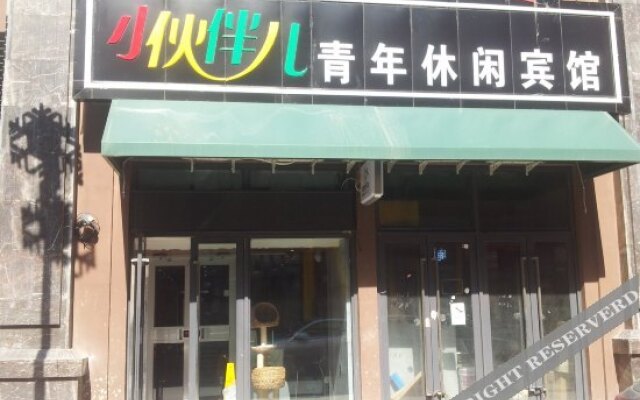 Xiaohuoban'er Youth Leisure Hostel