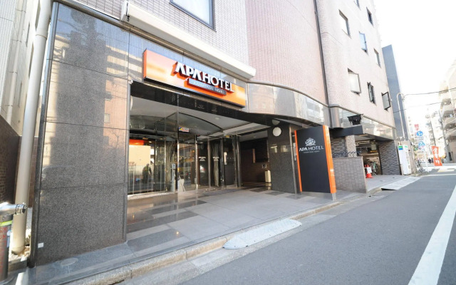 Urvest Hotel