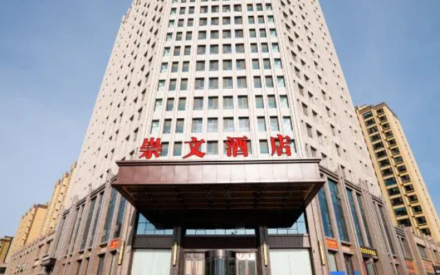 Zhangye Chongwen Hotel (West High-speed Railway Station Zhangye Middle School New Campus Branch) – Exterior – Zhangye