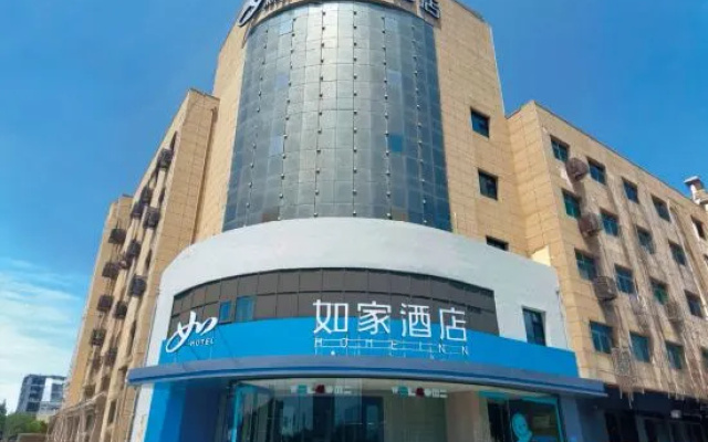 Home Inn·Neo (Yongji Shundu Avenue Riverside Park Branch) – Exterior – Yuncheng