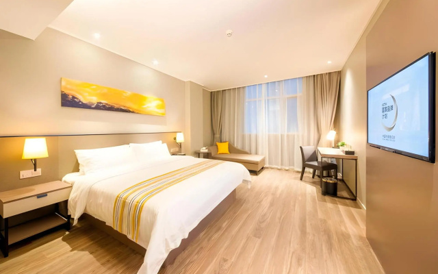 Home Inn Plus Wuhan Xiaopinmao Xudong Metro Station – Guest Rooms – Wuhan