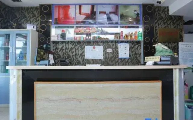 Ziyouren Hotel