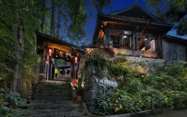 Dujiangyan Qingcheng Back Hill Liaoyuan B&B