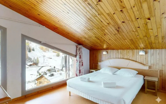 Résidence Les Arolles - La Plagne 1800