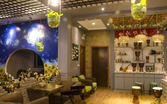 Wuzhen Jiuyue Boutique Inn