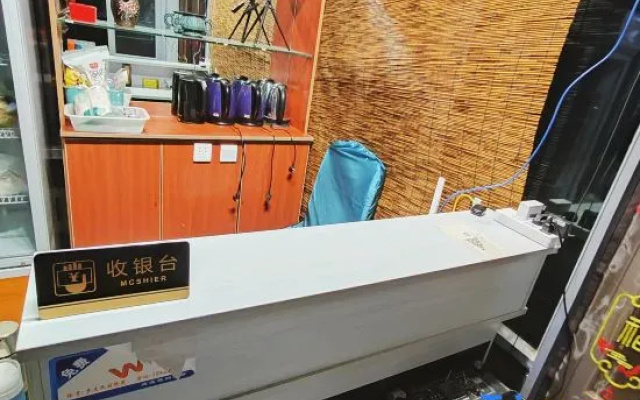 Linhai Hotel – Entertainment – Chengde